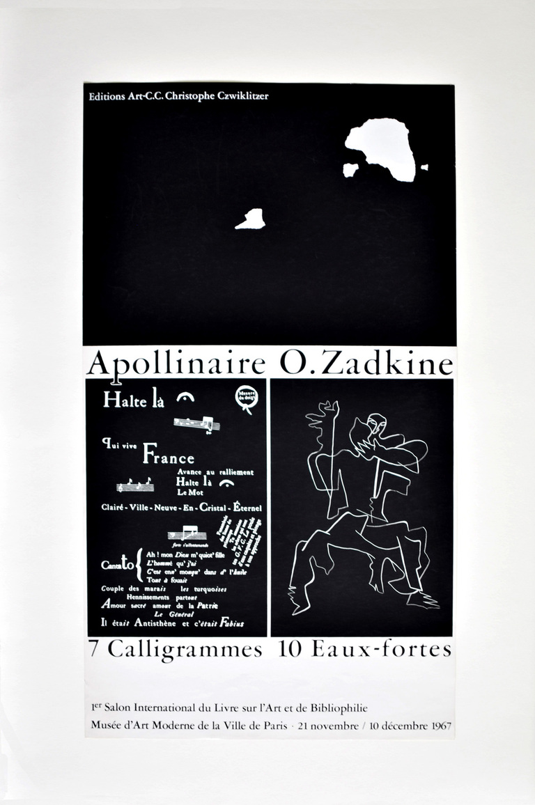 Apollinaire Guillaume