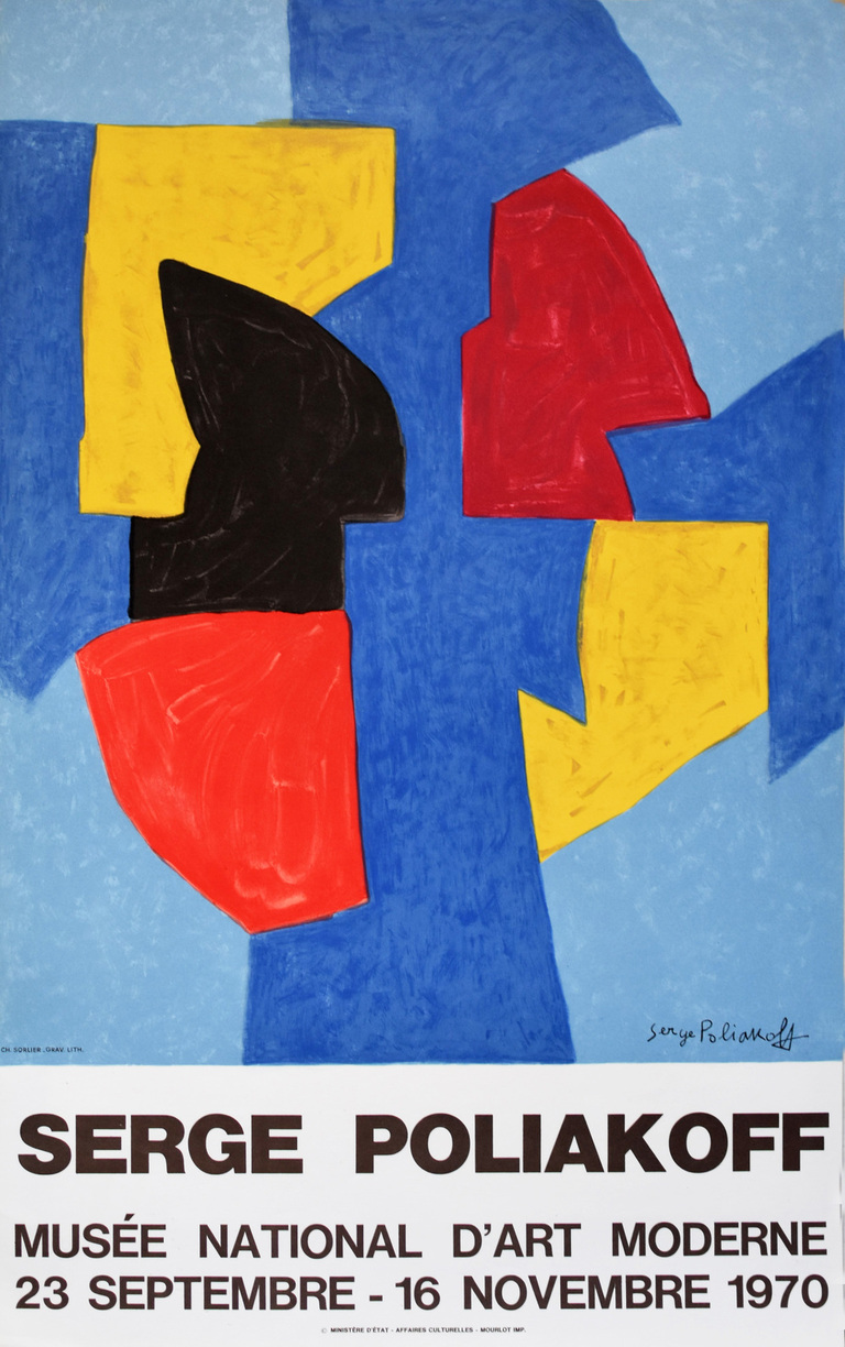 Poliakoff Serge